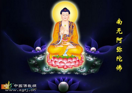 佛教-莫贪功德着鬼神相 佛教-莫贪功德着鬼神相
