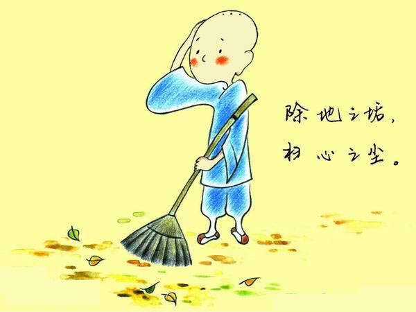 佛教-当别人伤害我们时 佛教-当别人伤害我们时