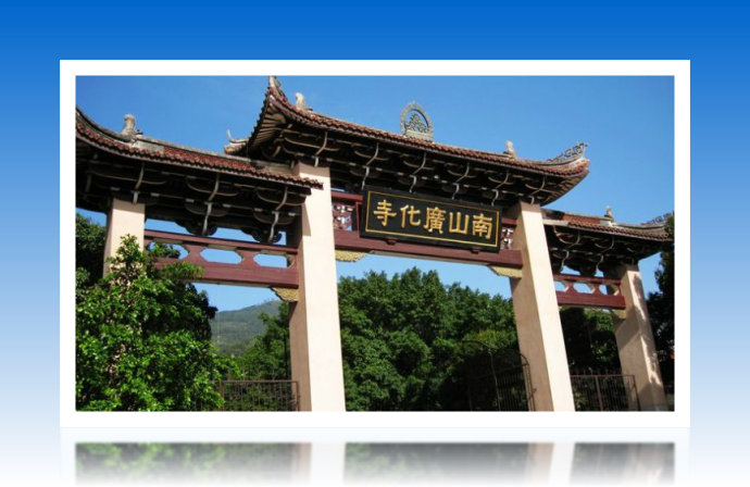 佛教-比丘记事(之三) 佛教-比丘记事(之三)