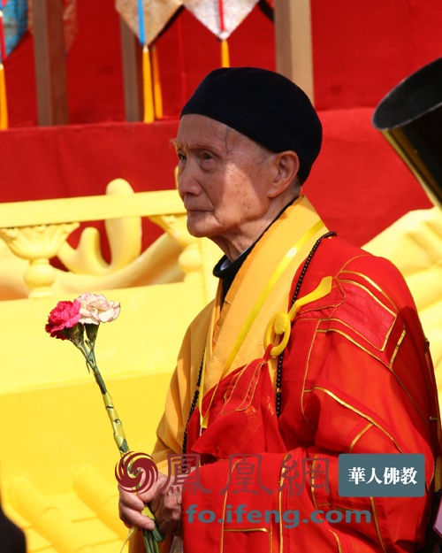 佛教-惟贤长老弘法足迹 佛教-惟贤长老弘法足迹