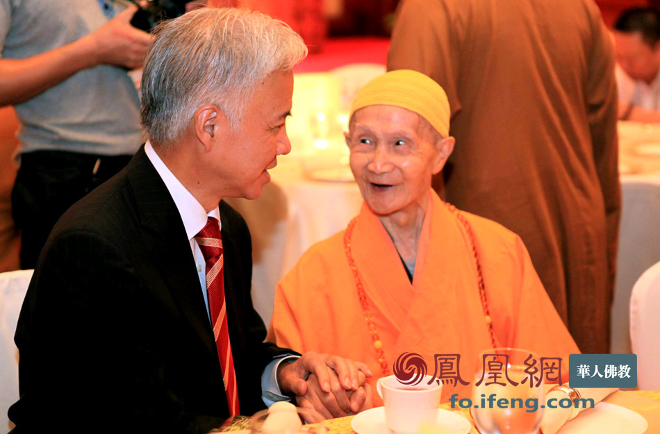 佛教-惟贤长老弘法足迹 佛教-惟贤长老弘法足迹