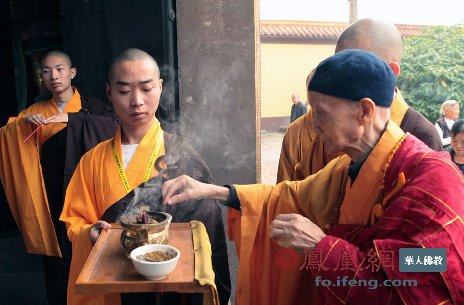 佛教-惟贤长老弘法足迹 佛教-惟贤长老弘法足迹