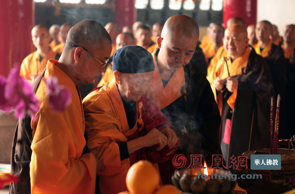 佛教-惟贤长老弘法足迹 佛教-惟贤长老弘法足迹