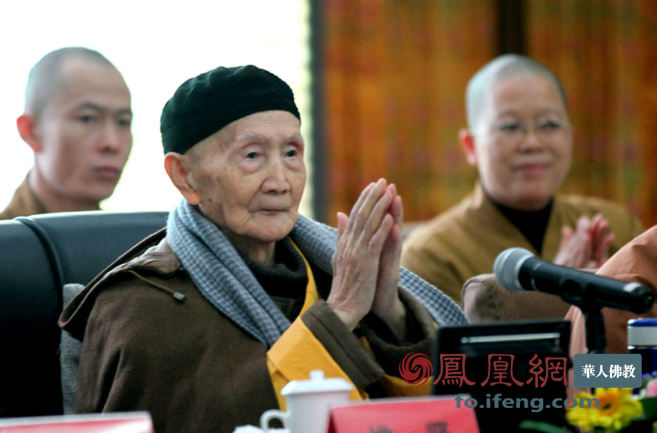 佛教-惟贤长老弘法足迹 佛教-惟贤长老弘法足迹