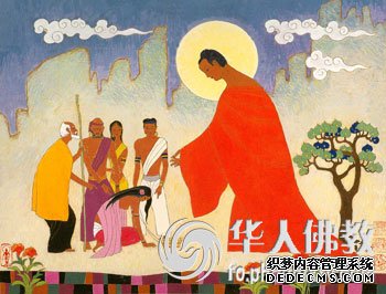 佛教-佛教故事之慈心不杀世世无患 佛教-佛教故事之慈心不杀世世无患