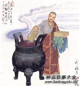 佛教-龙潭禅师 佛教-龙潭禅师