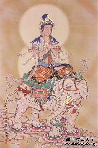 普贤菩萨-德行圆满普贤菩萨 普贤菩萨-德行圆满普贤菩萨