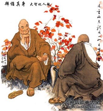 佛教-二十四禅图文之拜诣真身 佛教-二十四禅图文之拜诣真身