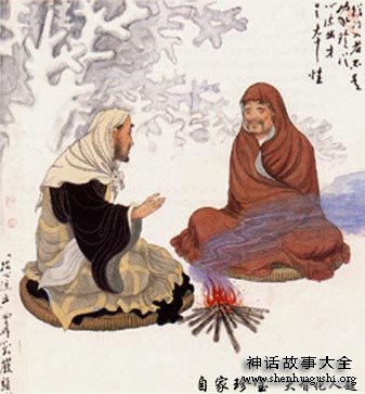 二十四禅图文之自家珍宝 二十四禅图文之自家珍宝