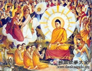 佛教-彻悟万物的佛祖释伽牟尼 佛教-彻悟万物的佛祖释伽牟尼