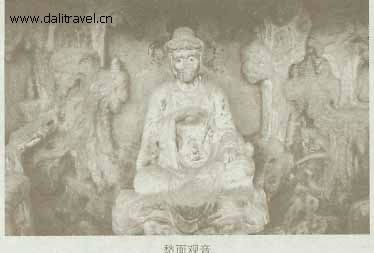 佛教-愁面观音 佛教-愁面观音