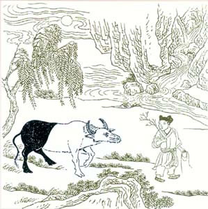 佛教-《牧牛图颂》驯伏第五