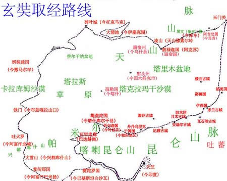 玄奘之路-一千多年后再走“玄奘之路” 玄奘之路-一千多年后再走“玄奘之路”