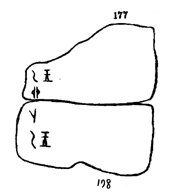 中国历史-甲骨新綴第345例