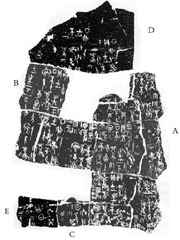 中国历史-甲骨新綴第129、130則[李延彥]