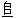 历史故事-史語所藏一版復原完整龜背甲的新研究：《丙》65+《乙補》357+《乙補》4950