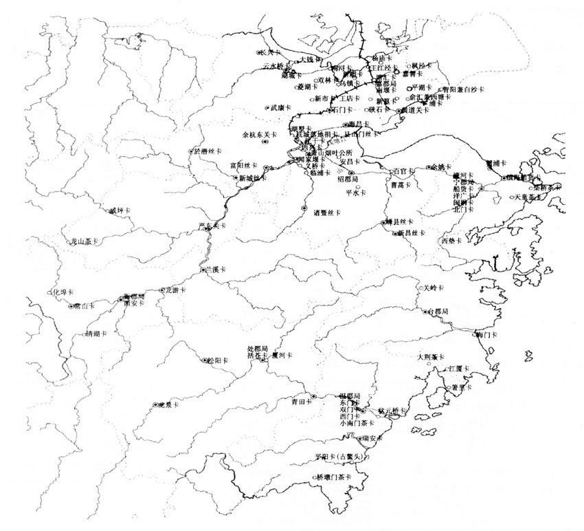 杭州经济-侯鹏：晚清浙江厘金制度与地方商品市场