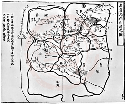 地理学-中国历史地理研究现状及发展方向思考