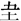 石亞當：A Unique Shang Dynasty Group Writing