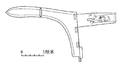 历史-胡永鵬：三年奅令戈新考