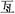 国学-謝坤：《上海博物館藏戰國楚竹書(三)》虛詞整理