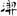 六朝-梁春勝：漢魏六朝石刻文獻整理中應當注意的幾個問題——以《漢魏六朝碑刻校注》爲例