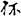 六朝-梁春勝：漢魏六朝石刻文獻整理中應當注意的幾個問題——以《漢魏六朝碑刻校注》爲例