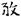 汉朝-梁春勝：漢魏南北朝墓誌校讀札記