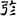 汉朝-梁春勝：漢魏南北朝墓誌校讀札記