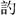 張勝：《上海博物館藏戰國楚竹書（四）》虛詞探究