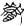古文-鄭珮聰:《說文》古文新識四則及相關問題討論 古文-鄭珮聰:《說文》古文新識四則及相關問題討論