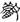 古文-鄭珮聰:《說文》古文新識四則及相關問題討論 古文-鄭珮聰:《說文》古文新識四則及相關問題討論