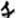 古文-鄭珮聰:《說文》古文新識四則及相關問題討論 古文-鄭珮聰:《說文》古文新識四則及相關問題討論