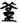 古文-鄭珮聰:《說文》古文新識四則及相關問題討論 古文-鄭珮聰:《說文》古文新識四則及相關問題討論