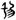 古文-鄭珮聰:《說文》古文新識四則及相關問題討論 古文-鄭珮聰:《說文》古文新識四則及相關問題討論