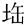 考古-《裘錫圭學術文集》補正表