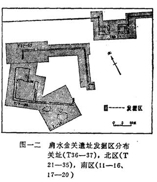 神煞-程少軒：肩水金關漢簡“元始六年（居攝元年）磿日”的最終復原