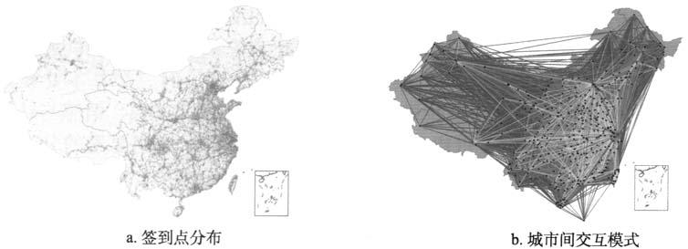 地理学-社会感知视角下的若干人文地理学基本问题再思考