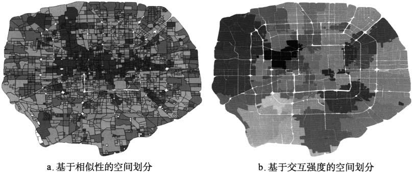 地理学-社会感知视角下的若干人文地理学基本问题再思考