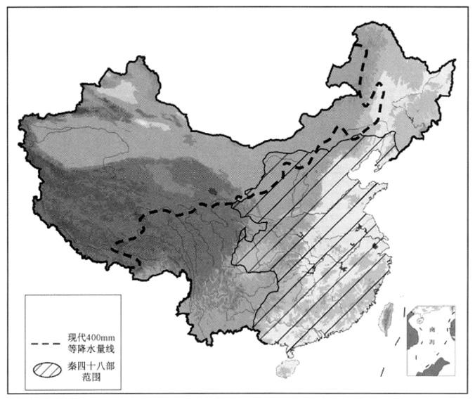 蒙古文化-历史时期中国疆域伸缩的地理基础