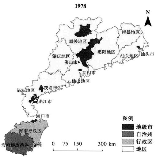 尺度重构视角下行政区划演变的动力机制——以广东省为例