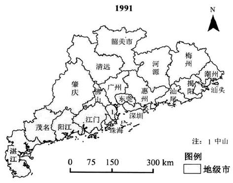 尺度重构视角下行政区划演变的动力机制——以广东省为例