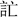 通假字-吳文文：從一些整體性特徵判定北大漢簡《老子》的真偽