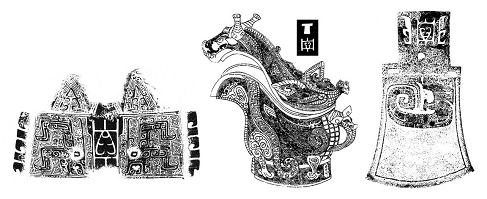 考古-孫明：商代“賈”銘諸器及相關問題探討