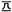 金文-高佑仁：從《首陽吉金》之應侯簋看金文“魯”字的一種特殊寫法