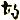 书法-梁春勝：讀《樓蘭漢文簡紙文書集成》札記（下）