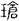 古文-王丹：《汗簡》、《古文四聲韻》傳抄古文試析