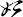 急就章-梁春勝：讀《樓蘭漢文簡紙文書集成》札記（上）