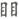 古文-陳立：試以上博簡(七)之文字與《說文》古文字形合證