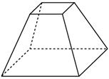 战国文字-董珊：楚簡簿記與楚國量制研究